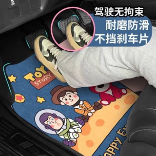 【汽車錦囊店】 汽車腳墊防滑通用型車用腳踏墊易清洗耐髒車內汽車裝飾用品玩總