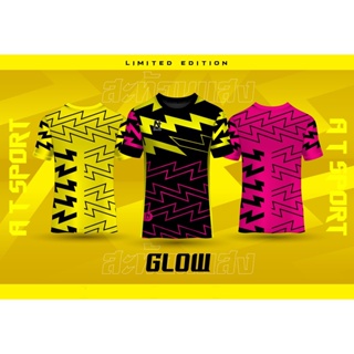印刷運動球衣 Att SPORT 型號 GLOW 反光彩色霓虹足球,適合鍛煉。