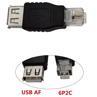 信號轉換線 USB A母轉電話轉接頭 6P2C RJ11接口 PC cables