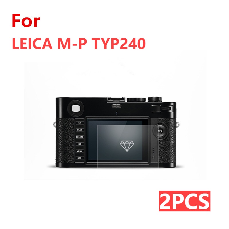 【2片】徠卡 LEICA M-P TYP240 相機螢幕貼膜 鋼化玻璃貼膜 保護膜