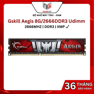 ♞Ram Gskill Aegis 8G/2666 DDR4 Udimm (F4-2666C19S-8GIS) - 效能