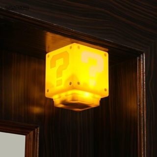 【意德生活館】 DONOVAN 檯燈,磚夜燈,10釐米USB充電馬里奧兄弟問號Led燈for