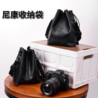 尼康相機包ZFC內膽包Z30/Z50收納袋ZF保護套Z5/Z6/Z7二代便攜袋