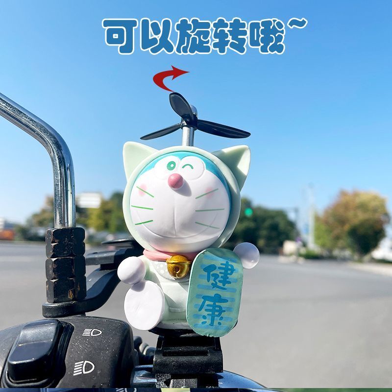 ✨現貨速發✨ 電動車吊飾 哆啦a夢 可愛 車用擺件 竹蜻蜓 機器貓頭盔 汽車掛飾 賽車椅掛鉤 機車掛勾 電動車裝飾