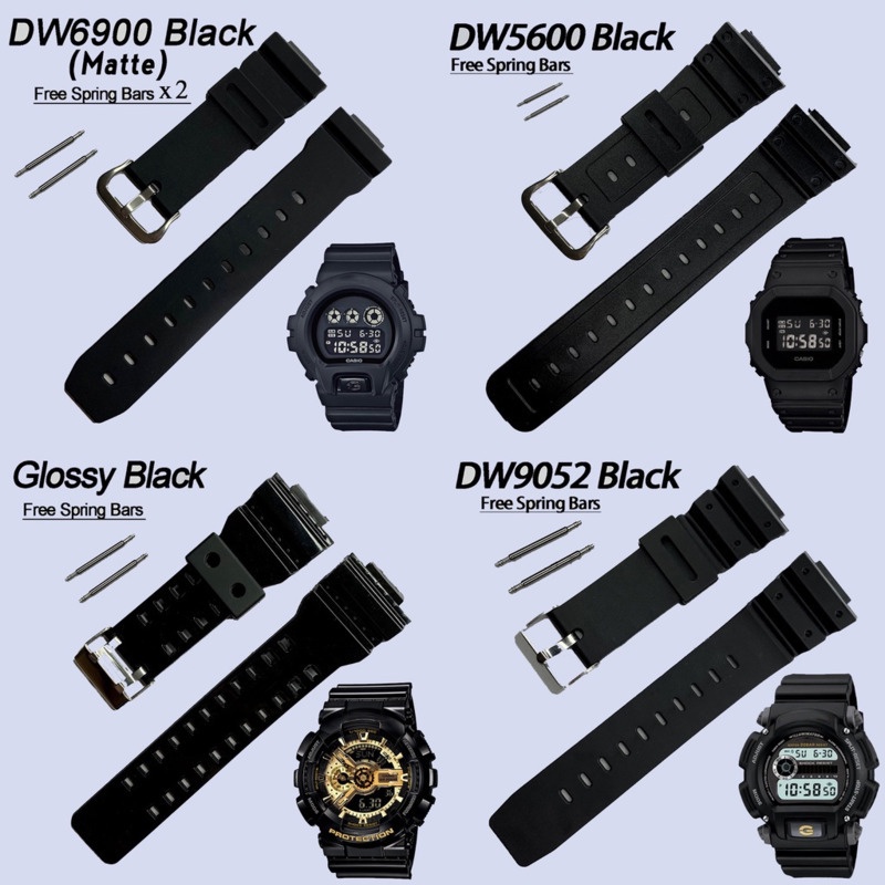 GShock 錶帶 DW5600 / DW6900 / DW9052 / GA110 錶帶