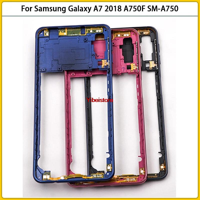 SAMSUNG Yibstore-全新適用於三星 Galaxy A7 2018 A750F SM-A750 A750 中