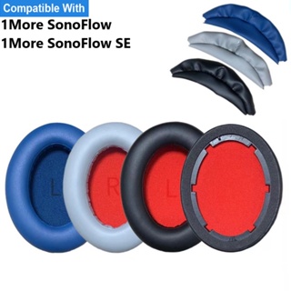 替換耳機耳墊適用於 1More SonoFlow SE 耳機耳墊墊海綿耳機耳罩