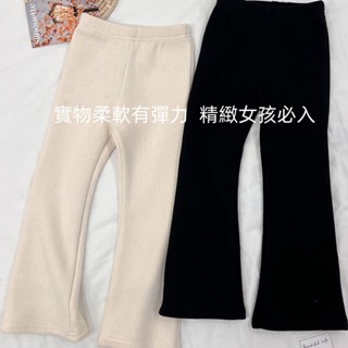 【驚喜童裝】女童長褲 冬季褲子 時尚百搭 女童褲子寶寶洋氣百搭冬裝長褲燈芯絨一體絨刷毛加厚時尚喇叭褲潮(90-150碼）