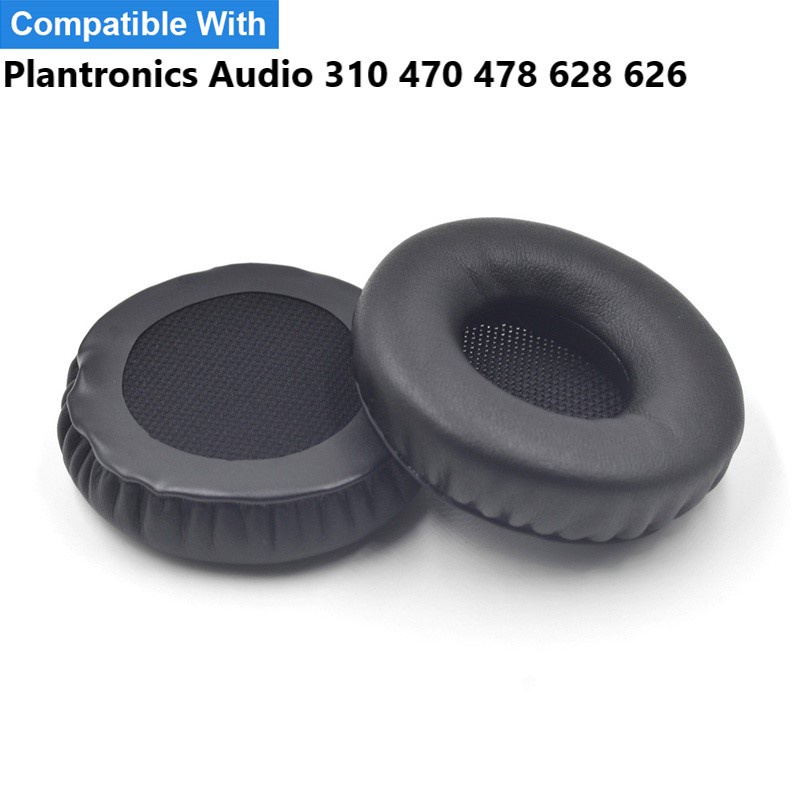[Avery] Plantronics Audio 310 470 478 628 626 耳機耳罩墊海綿耳墊替換耳機耳