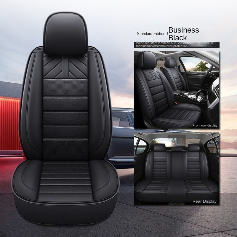 定制適合全覆蓋汽車座椅套 PU 皮革前座 + 後座可用於逍客福特豐田藍鳥