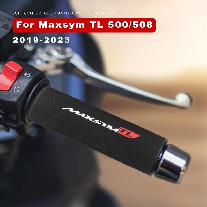 適用於 Sym Maxsym TL 500 TL508 TL500 2019-2023 舒適配件的摩托車海綿把手