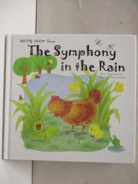 The Symphony in the Rain【T7／少年童書_BIF】書寶二手書
