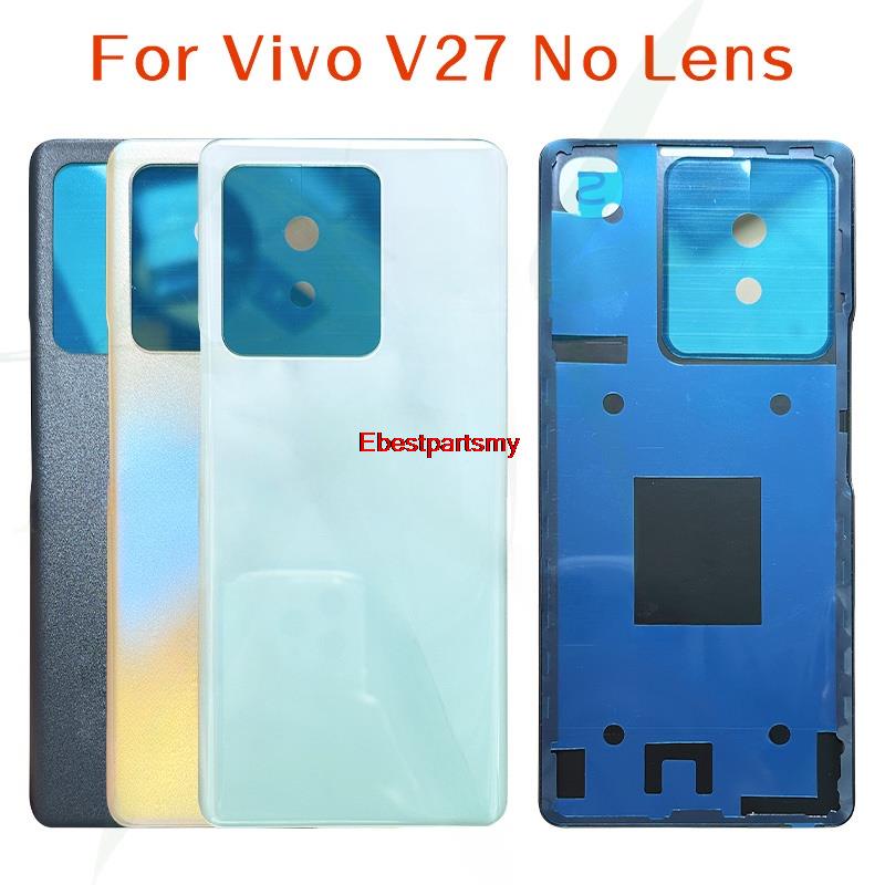 Ebesty-6.78" 適用於 vivo v27 電池蓋門後殼後殼適用於 vivo v27 電池蓋更換部件+相機鏡頭