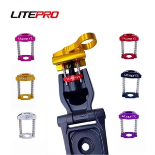 Litepro 16 英寸折疊自行車 C 扣方便扭彈簧扣替換旋轉手柄柱水龍頭適用於 Brompton 自行車