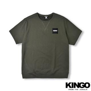 KINGO大尺碼男款｜厚短袖螺紋T恤<2XL-4XL>443101｜官方直營