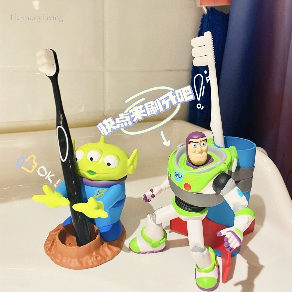 【HarmonyLiving】 巴斯光年電動牙刷架創意可愛桌面筆筒筆架小擺件衛生間浴室置物架