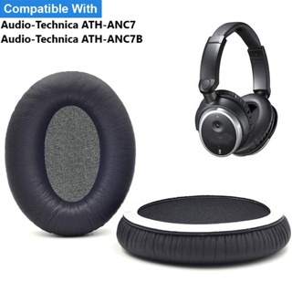 Audio-technica ATH-ANC7 ATH-ANC7B ATH-ANC9 Edifier H850 耳機耳墊