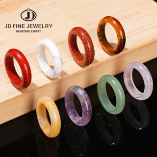JD 1 件天然石虎眼黃玉圓形圓形戒指女士男士瑪瑙孔雀石戒指用於 Diy 項鍊吊墜