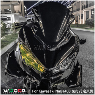 現貨速發 適用川崎NINJA400 Ninja 400 忍者400改裝定風翼空氣動力導流罩側