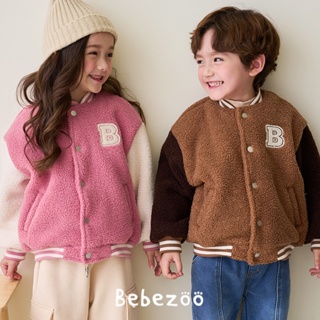 《24H出貨》韓國 Bebezoo 麵包刺繡羊羔絨保暖棒球外套 童裝 棒球外套 女孩外套 男孩外套 保暖外套 羊羔絨外套