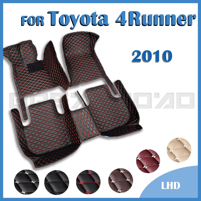 豐田 4Runner 七座汽車腳墊 2010 定制汽車腳墊汽車地毯罩內飾配件