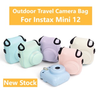 【現貨現发】適用於 Instax Mini 12 相機包 收納包 軟包 戶外旅行 純色相機殻
