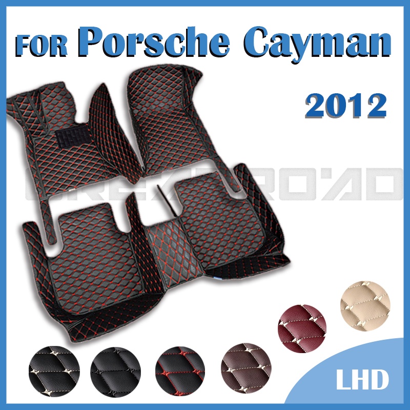 PORSCHE 保時捷 Cayman 2012 款汽車腳墊定制汽車腳墊汽車地毯罩