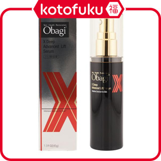 日本 Rohto 樂敦 保養 精華液 Obagi X 緊緻保濕精華液 45g