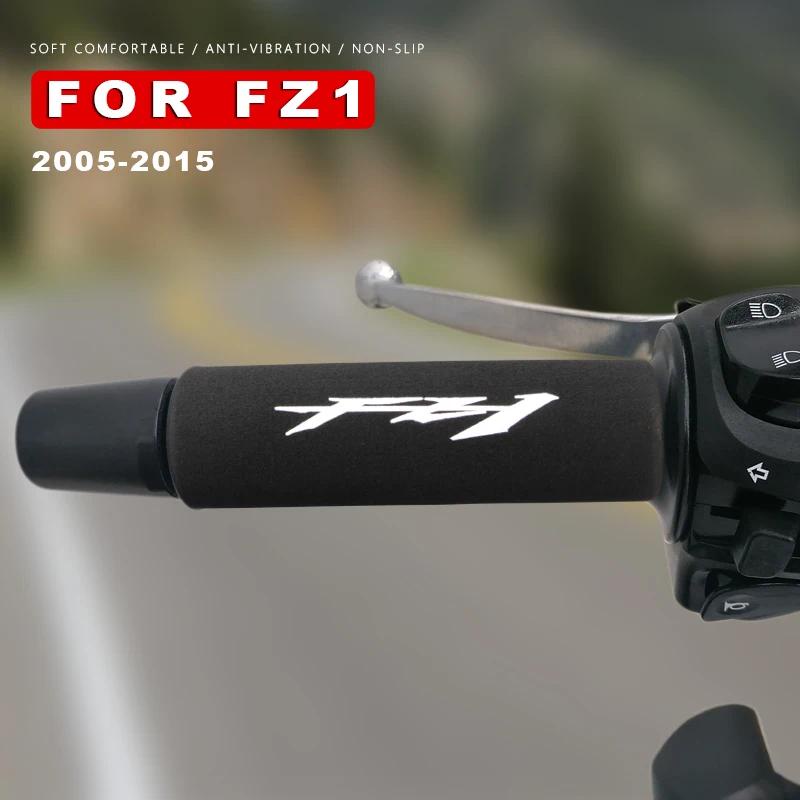 山葉 雅馬哈 FZ1 Fazer 配件 FZ1N FZ1S FZ1 SN 2005-2015 2014 2013 201