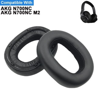 Akg N700NC N700NCM2 耳機耳墊墊海綿耳機耳罩替換耳機耳墊