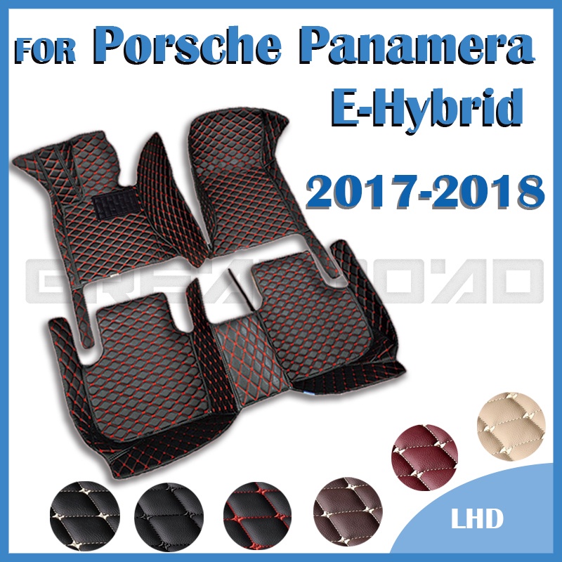 PORSCHE 保時捷 Panamera E-Hybrid 2017 2018 定制汽車腳墊汽車地毯罩內飾配件的汽車腳墊