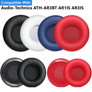 [Avery] Audio-technica ATH-AR3BT AR1IS AR3IS 耳機軟泡沫耳墊替換耳機耳墊墊套