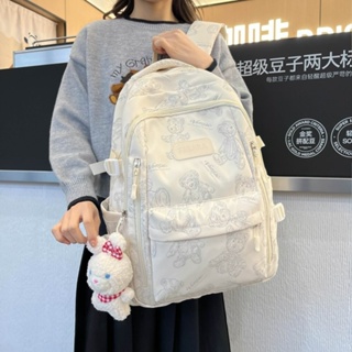 女雙肩背包戶外登山旅行後背包學生大容量書包筆電包