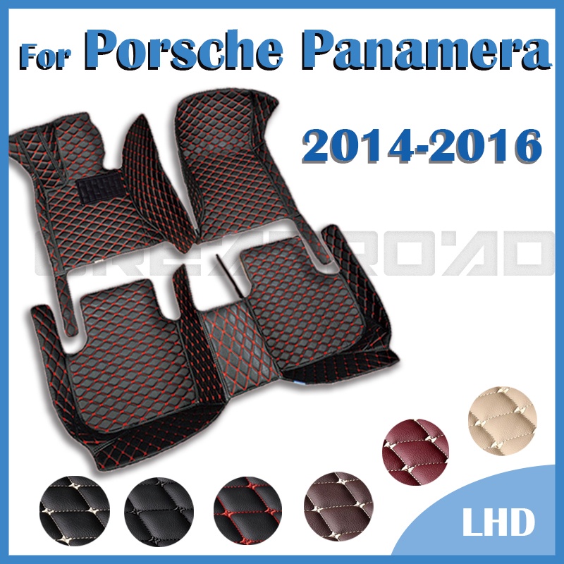 PORSCHE 保時捷 Panamera 2014 2015 2016 定制汽車腳墊汽車地毯罩內飾配件的汽車腳墊