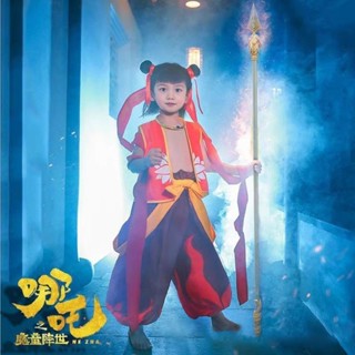 哪吒之魔童降世同款衣服 男女童cos服裝 小哪吒鬧海衣服兒童演出服 角色扮演 表演服 演出服 cos服 萬聖節服飾 道具