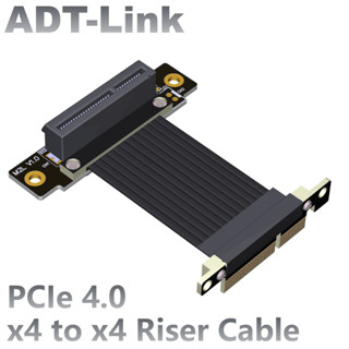 ♞,♘[訂製]ADT-Link 全新4.0 PCI-E x4 延長線轉接x4 支援網絡卡硬碟USB卡 工廠直銷