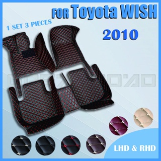 豐田 WISH 2010 款汽車腳墊定制汽車腳墊汽車地毯罩