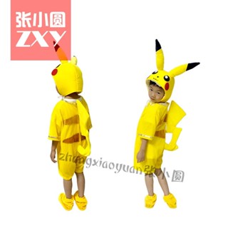 【雅韓優選】兒童寵物小精靈卡通皮卡丘cosplay成人親子走秀舞蹈舞臺表演服裝 角色扮演 表演服 演出服 cos服