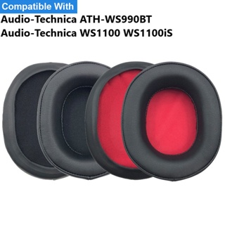 Audio-technica ATH-WS990BT WS1100 WS1100iS 耳機耳墊墊海綿耳機耳罩替換耳機耳墊