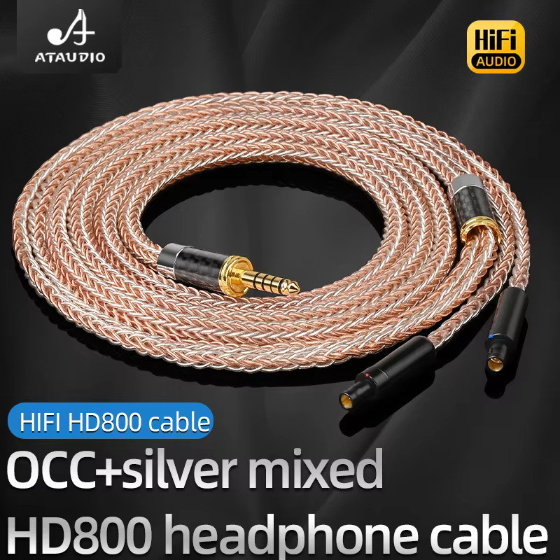 ATAUDIO HiFi耳機升級線OCC純銀芯線適用於HD800升級平衡2.5 3.5 4.4 6.5mm xlr耳機線