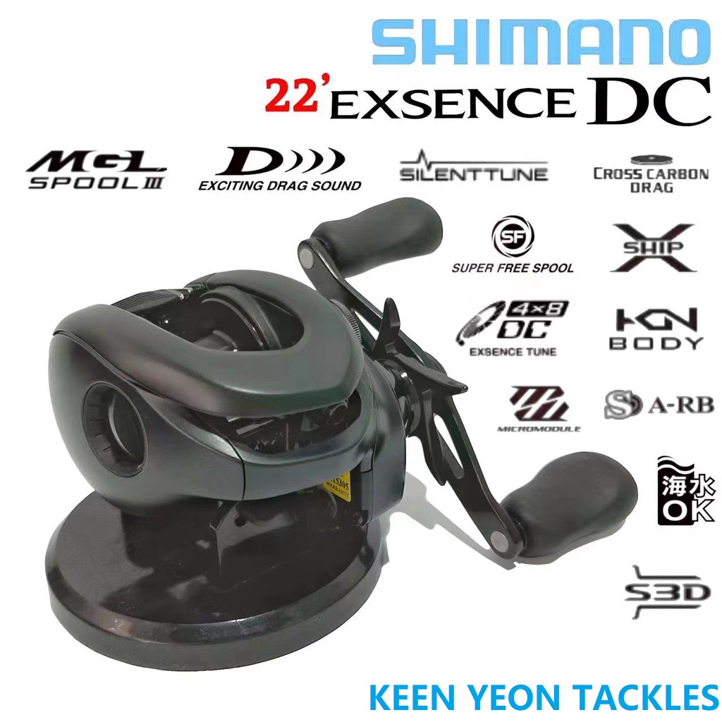 SHIMANO EXSENCE DC的價格推薦- 2023年10月| 比價比個夠BigGo