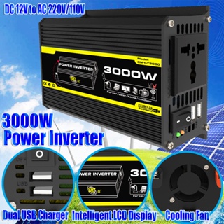 高品質汽車 500W 電源逆變器 12V 到 AC 220V/110V 修改波轉換器