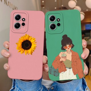 REDMI XIAOMI 適用於小米紅米 Note 12 4G 5G 手機殼時尚女孩漂亮向日葵液體軟矽膠後蓋保護殼適用於