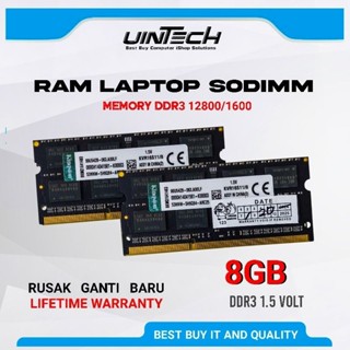 ♞,♘,♙記憶體 RAM 筆記本電腦 SODIMM DDR3 8GB 1600MHZ/PC12800 1.5V 金士頓