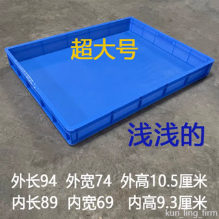 🚚免運🚚 車用後行李箱收納箱車載整理盒收納箱防漏水防水盆託盤汽車尾置物箱
