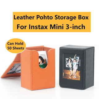 相框 照片卡盒 PVC大容量收納盒 適用於 instax Mini 3吋照片收納袋
