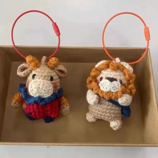 【手工DIY】小動物編織掛件 手工 鉤針 小羊 編織 小牛 小獅子 材料包 diy包包 掛飾 送閨蜜 消磨時間送教程