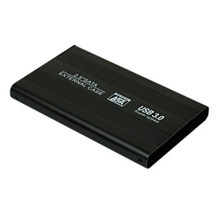 ♞,♘現貨移動硬碟盒USB3.0 SATA2.5寸金屬外接外接硬碟盒