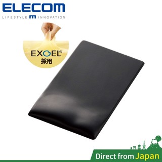 ♞日本 ELECOM FITTIO 滑鼠墊 MP-115 MP-116 人體工學 疲勞減輕 舒壓 滑鼠墊 日本直送
