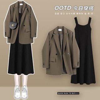 💕甜心大尺碼💕M-4XL大尺碼秋季套裝女2023新款甜酷風西裝外套氣質吊帶連衣裙兩件套